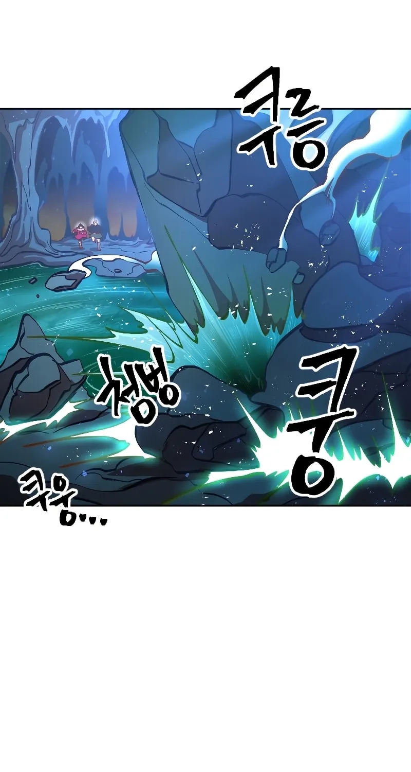 The Last Golden Child Chapter 5 page 66 - 