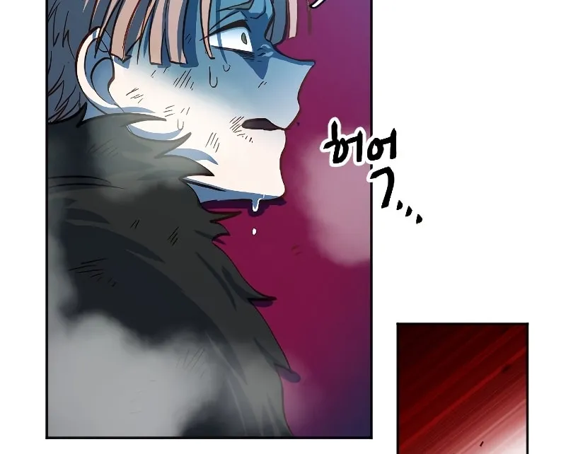 The Last Golden Child Chapter 5 page 68 - 
