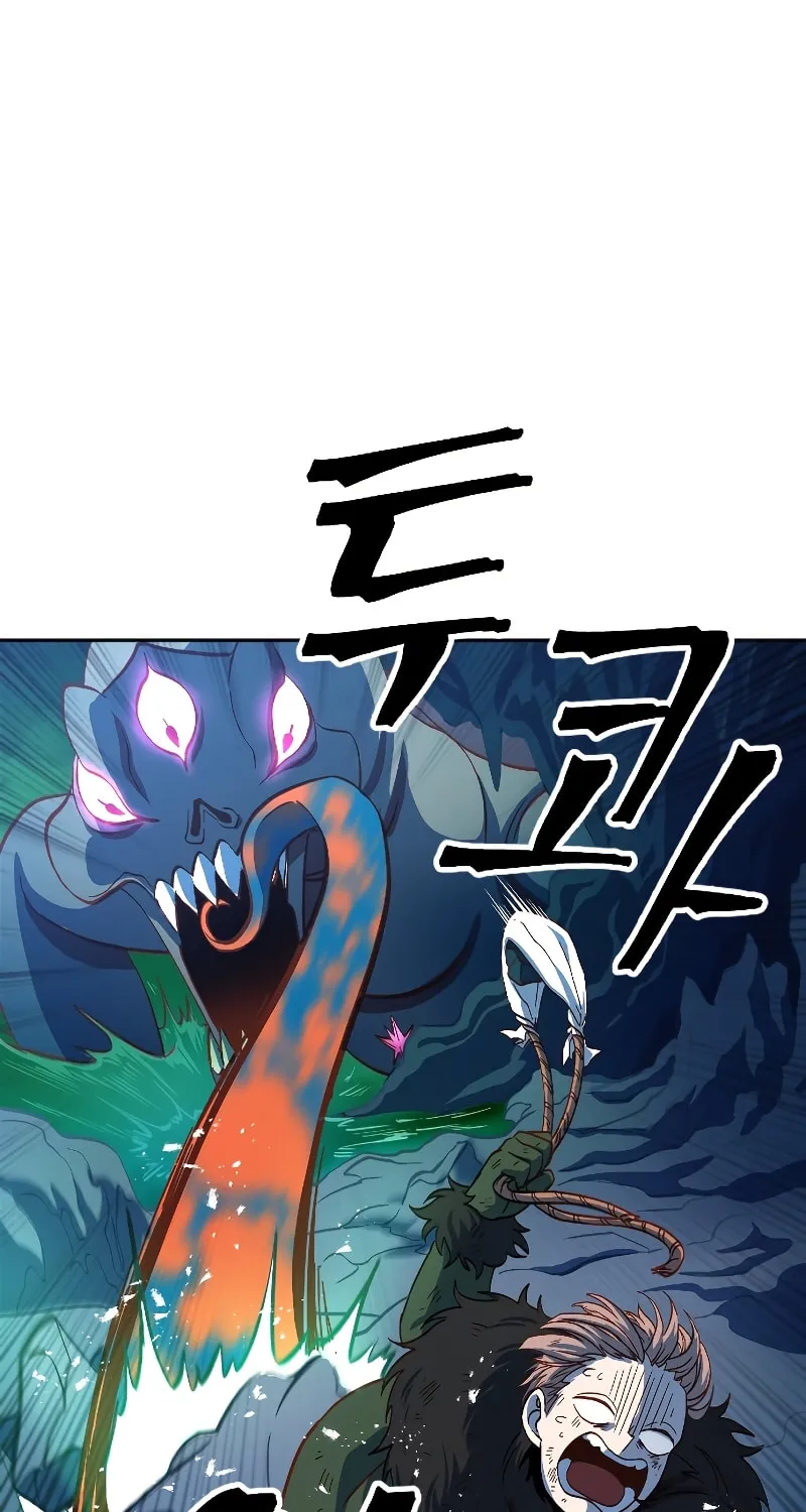 The Last Golden Child Chapter 5 page 97 - 