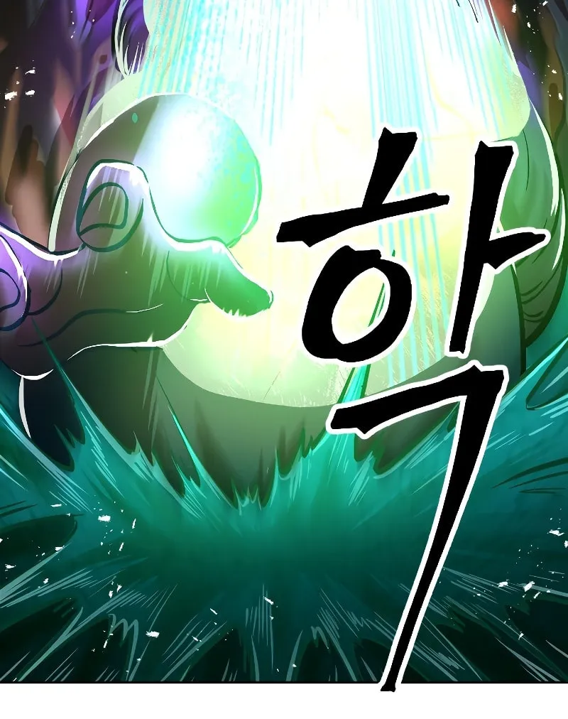 The Last Golden Child Chapter 6 page 101 - 