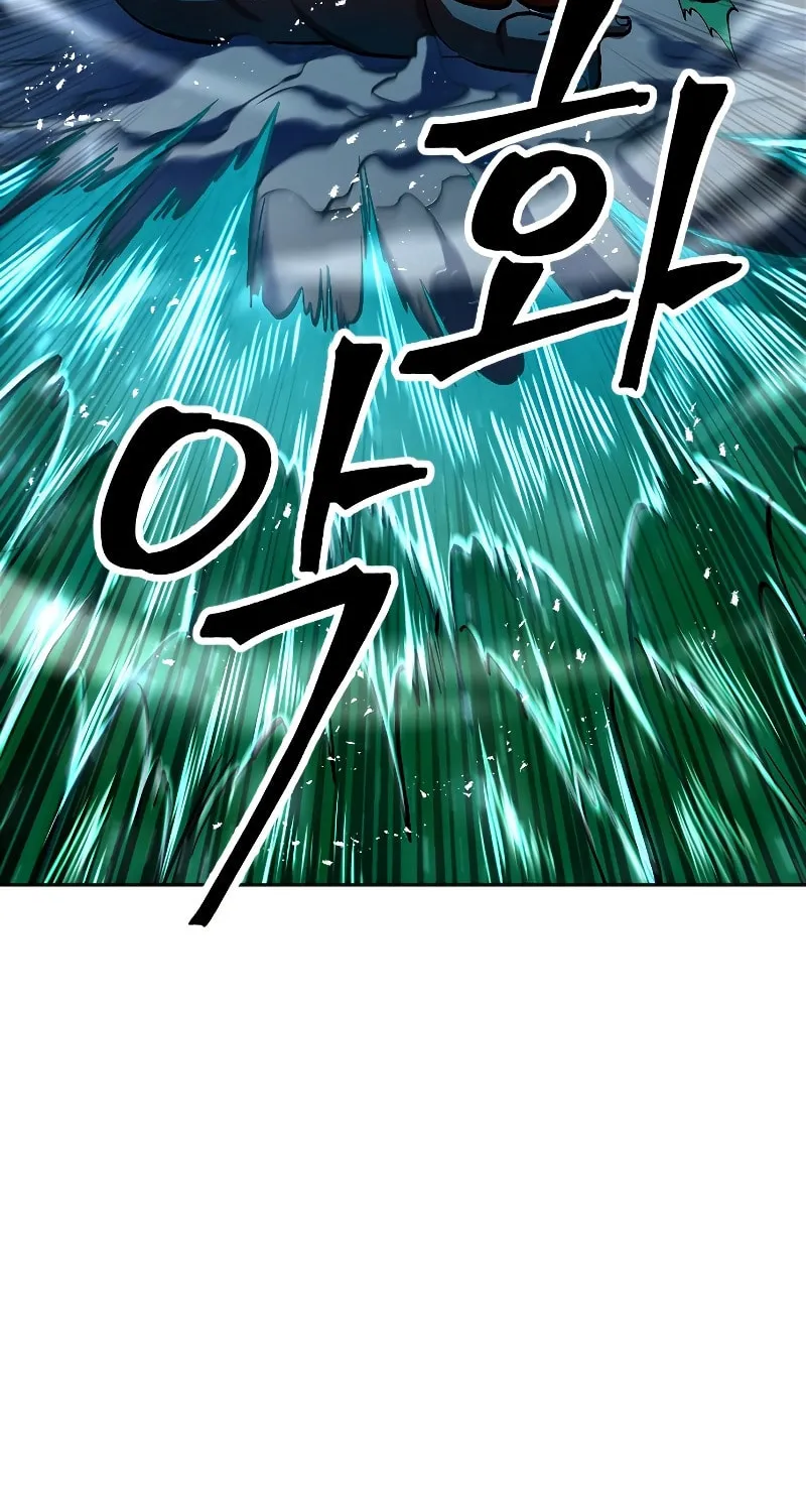 The Last Golden Child Chapter 6 page 103 - 