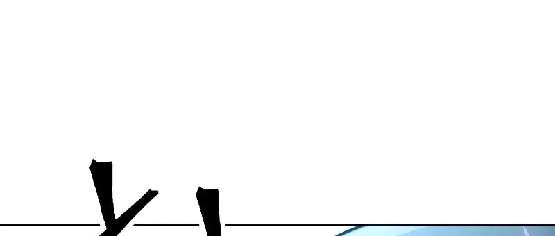 The Last Golden Child Chapter 6 page 107 - 