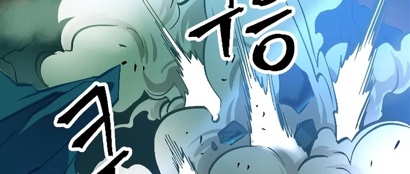The Last Golden Child Chapter 6 page 116 - 