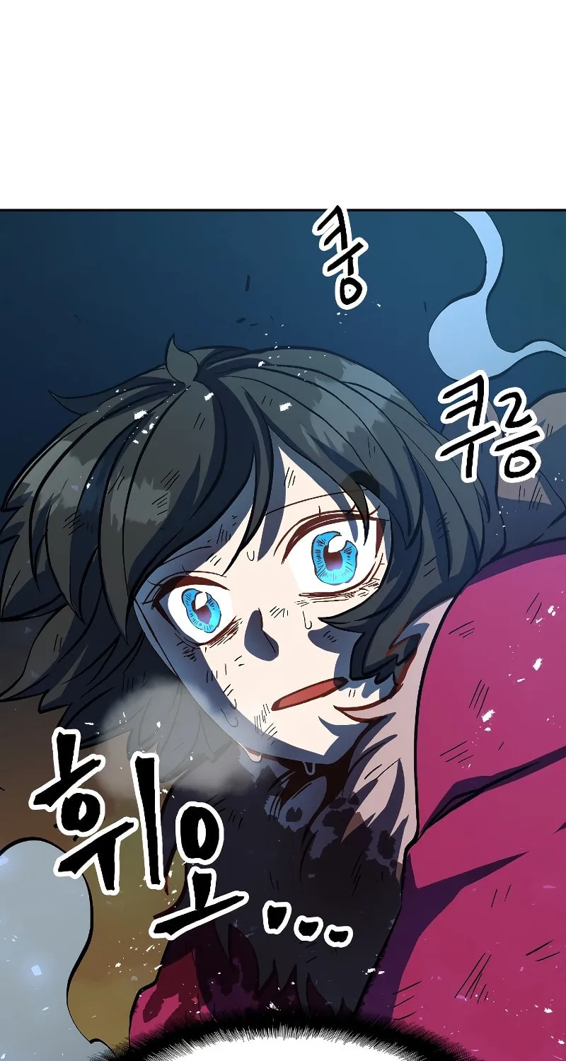 The Last Golden Child Chapter 6 page 118 - 