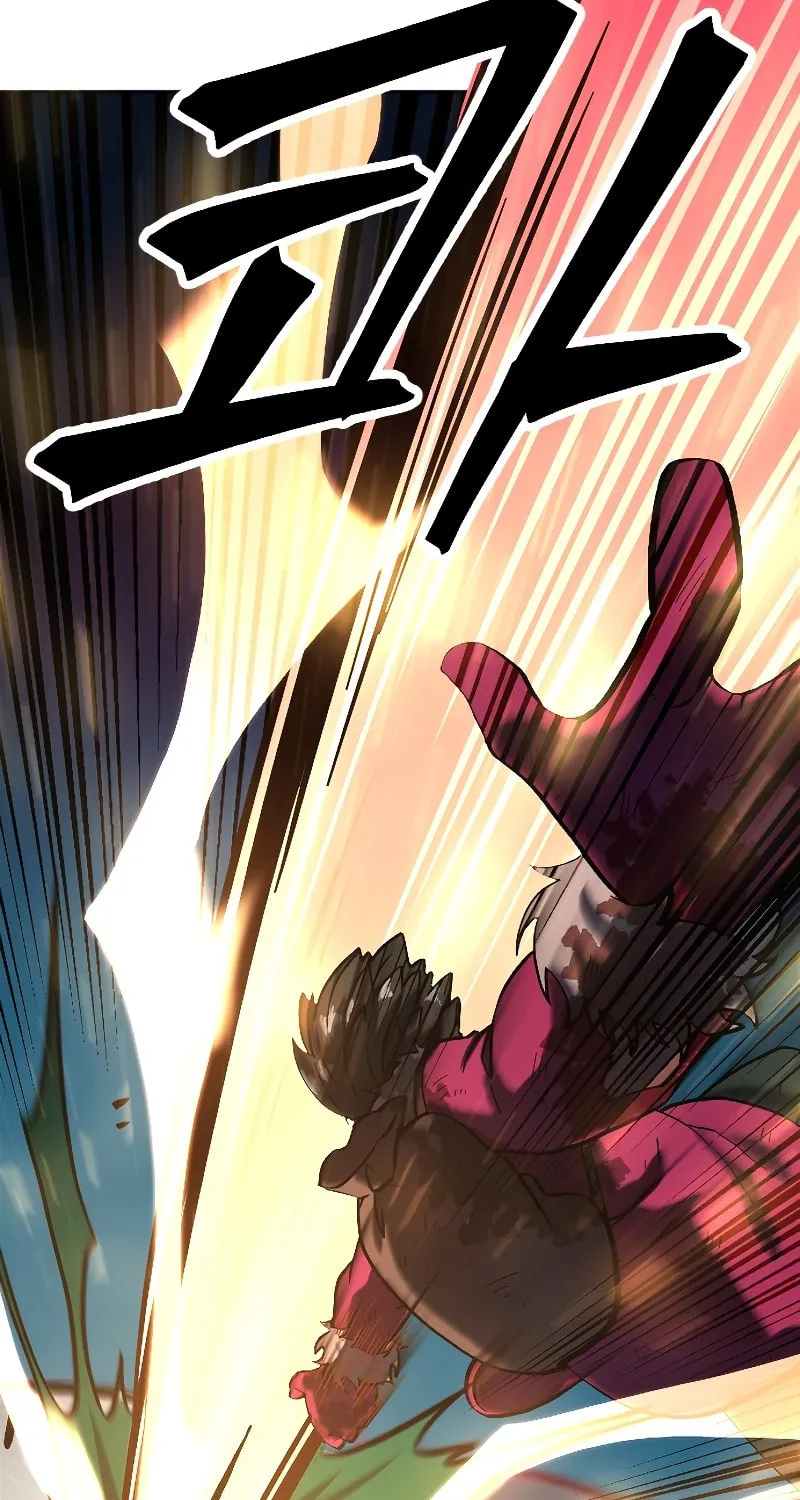 The Last Golden Child Chapter 6 page 6 - 