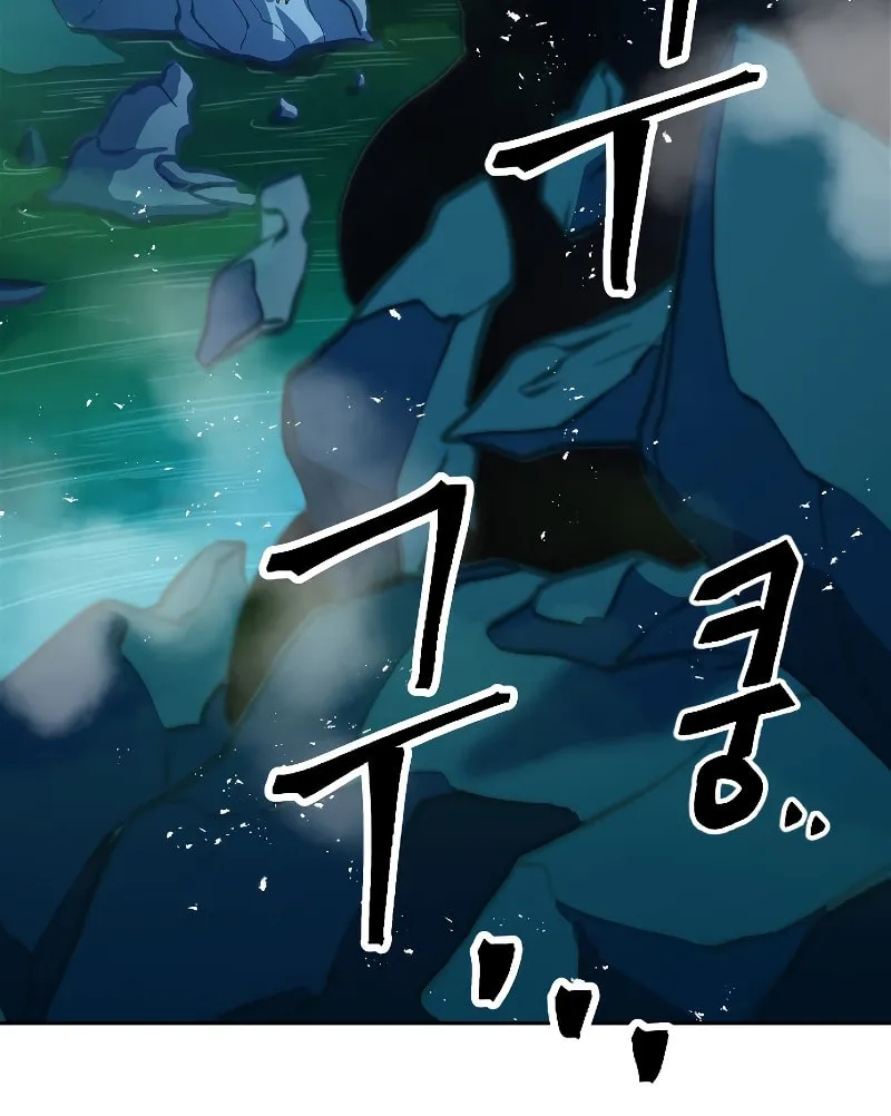 The Last Golden Child Chapter 6 page 56 - 