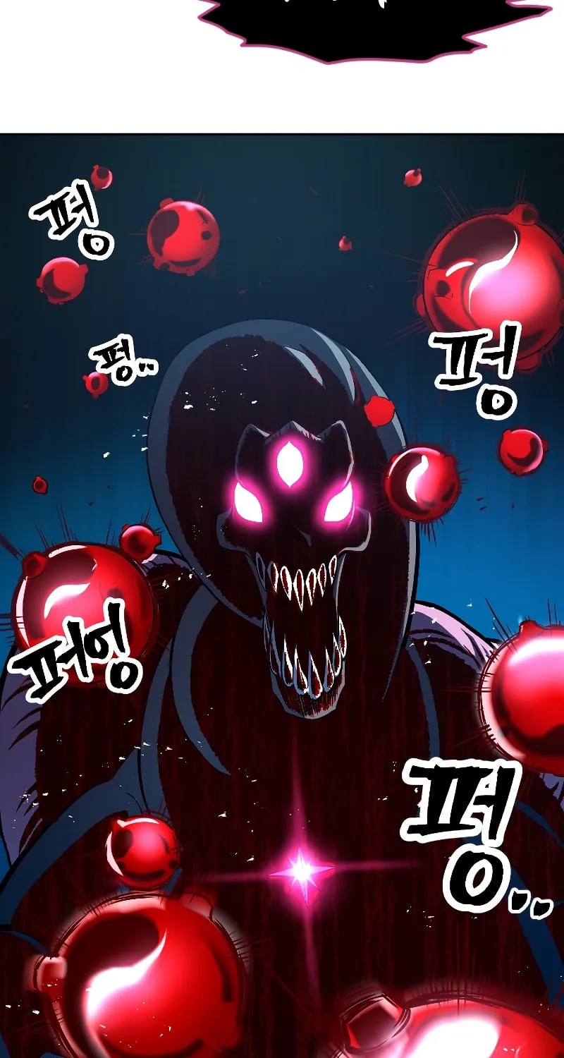 The Last Golden Child Chapter 6 page 69 - 