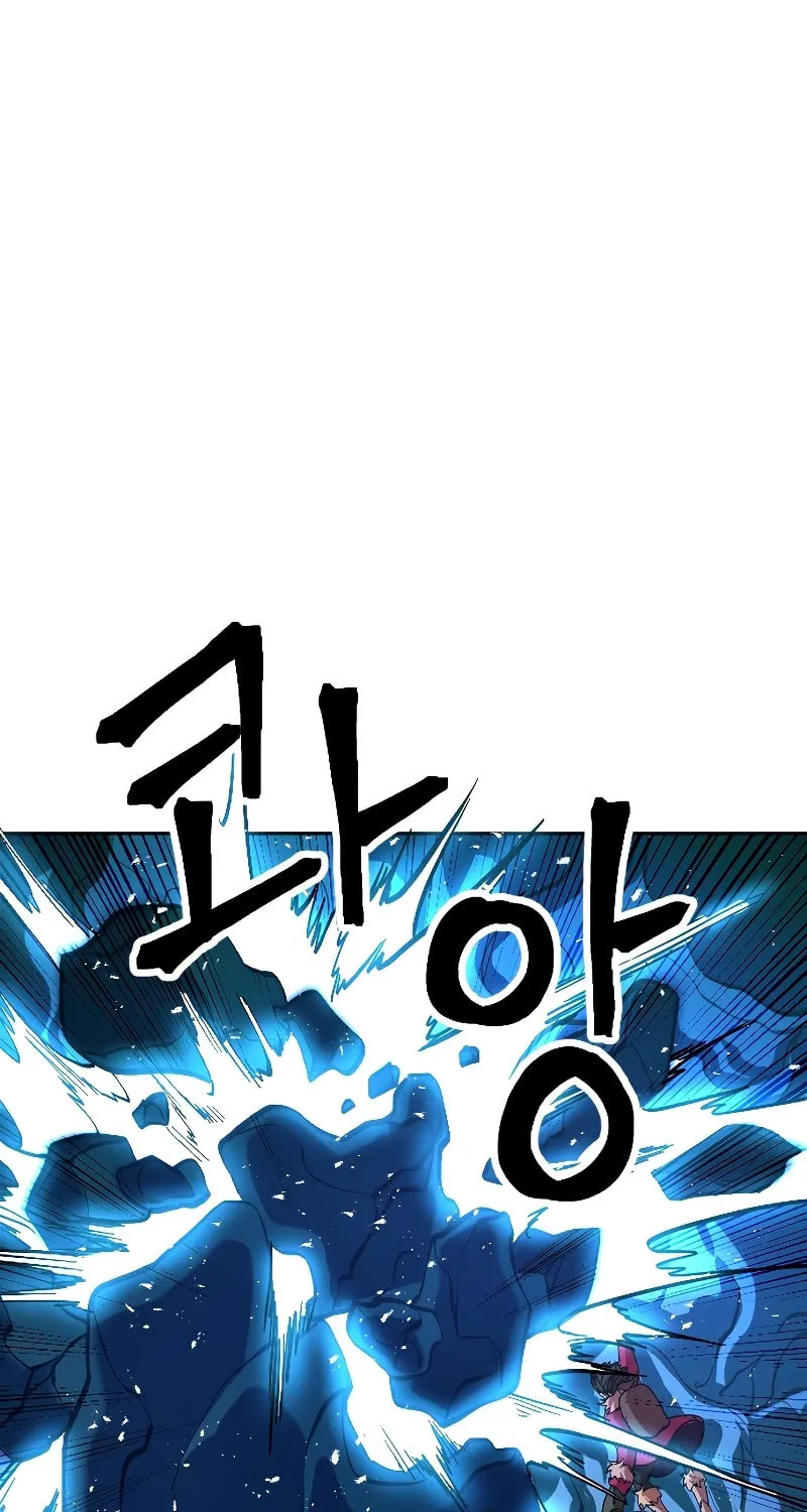 The Last Golden Child Chapter 6 page 75 - 