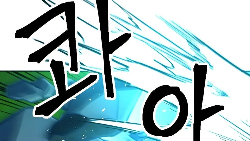The Last Golden Child Chapter 6 page 77 - 