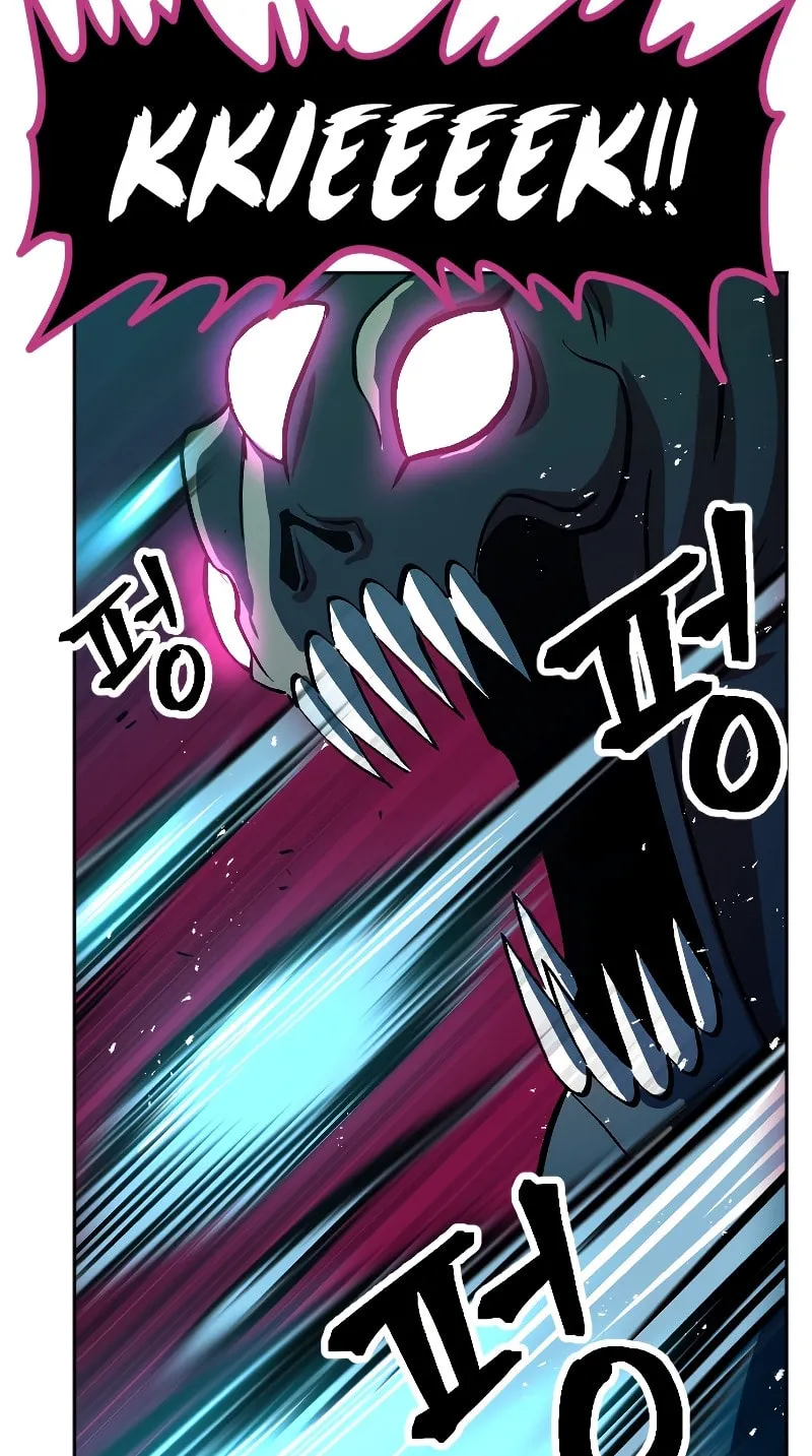 The Last Golden Child Chapter 6 page 86 - 