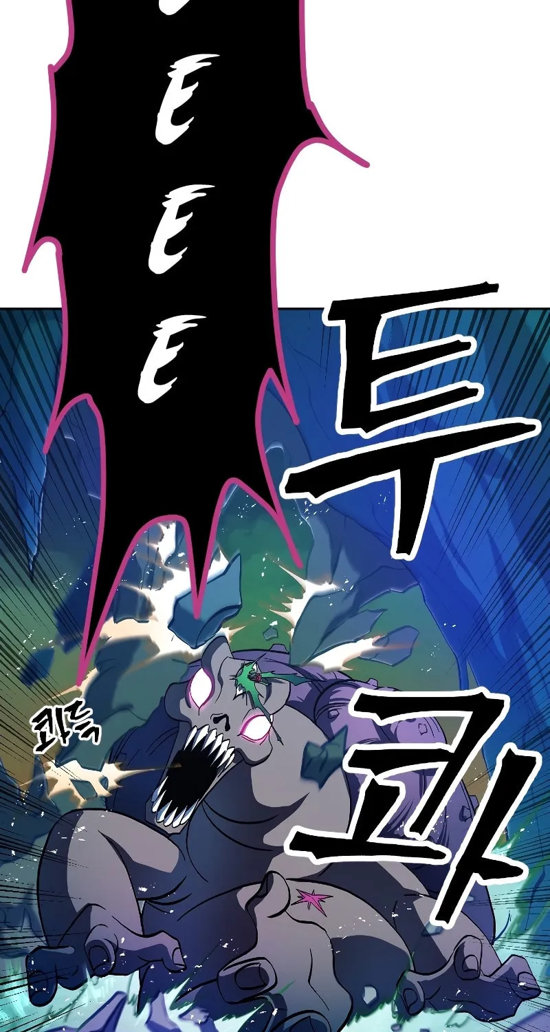 The Last Golden Child Chapter 6 page 10 - 