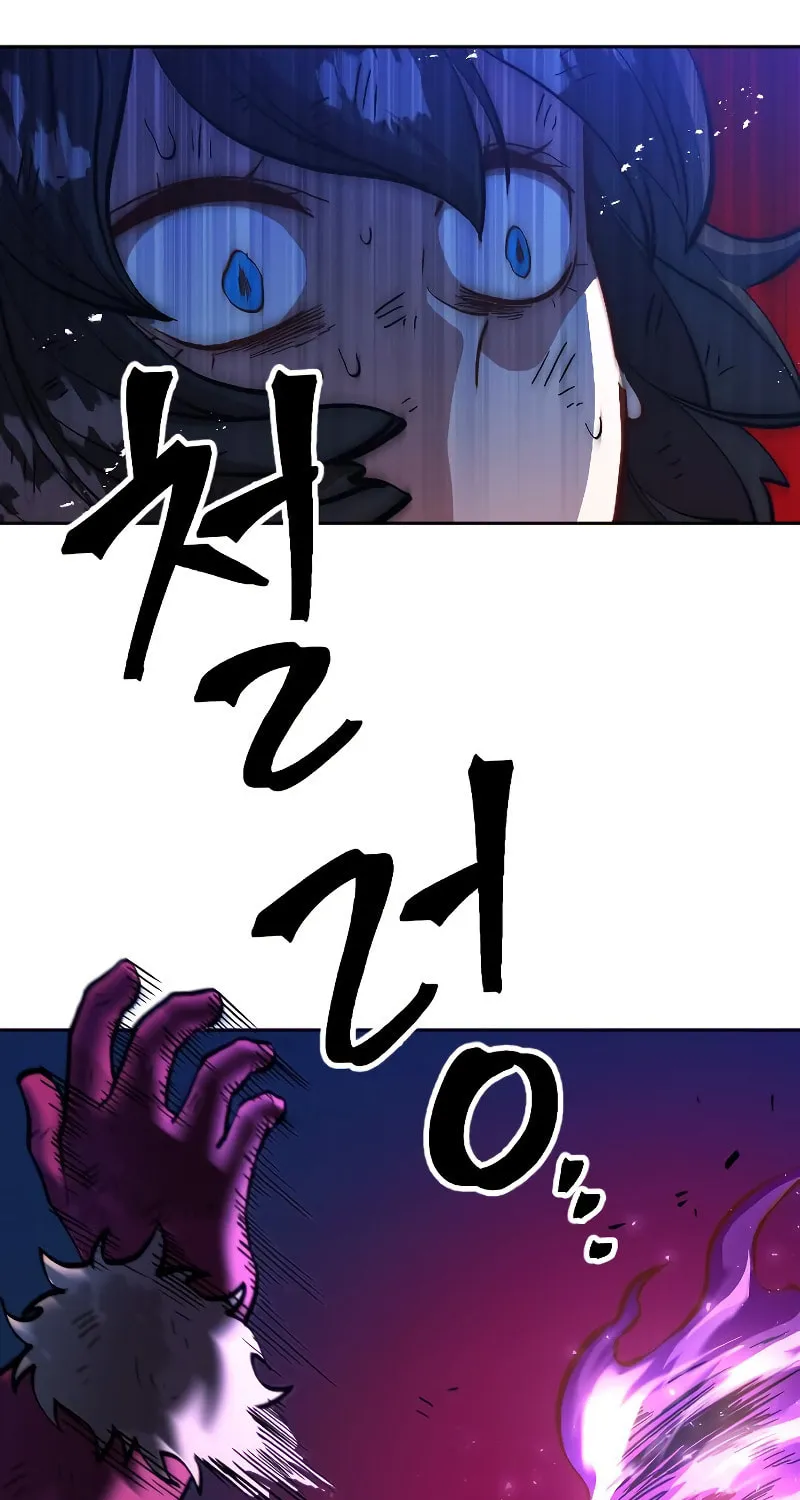 The Last Golden Child Chapter 7 page 28 - 