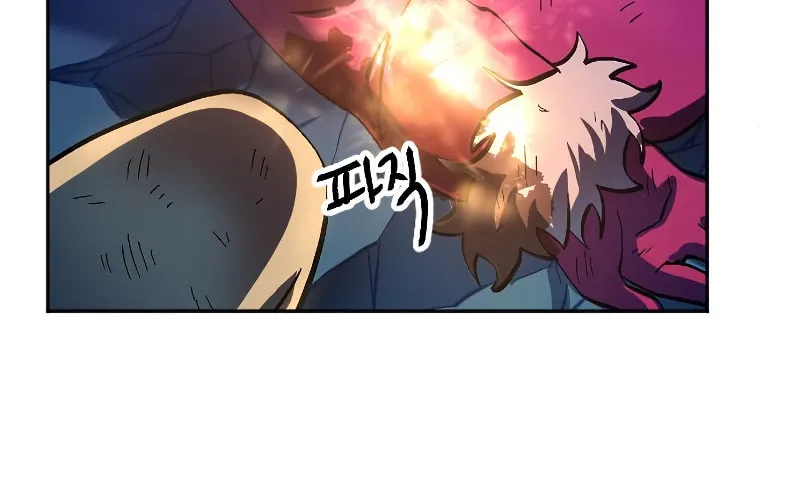 The Last Golden Child Chapter 7 page 48 - 