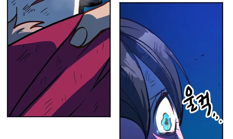 The Last Golden Child Chapter 7 page 72 - 