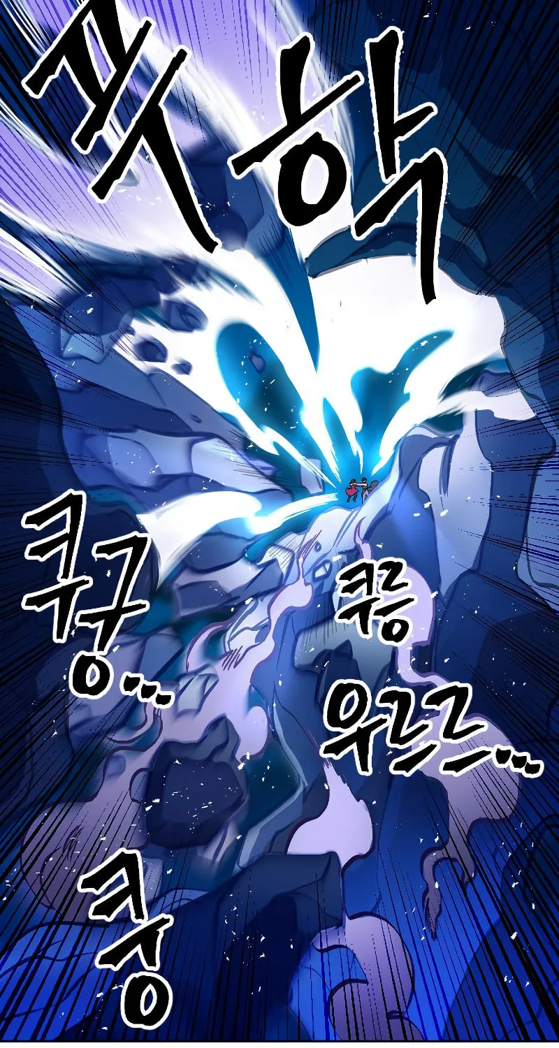 The Last Golden Child Chapter 7 page 83 - 