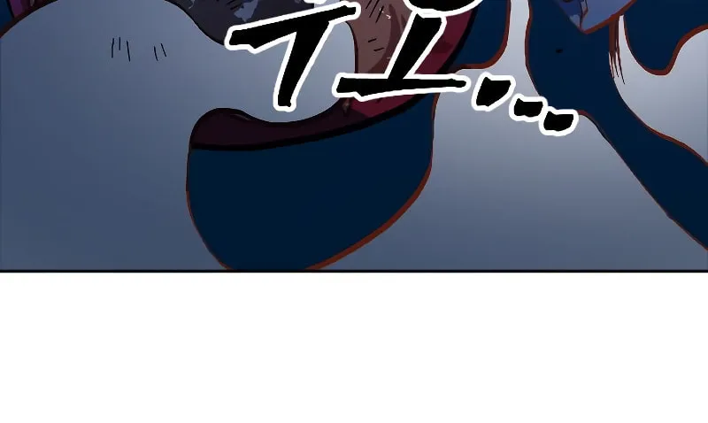 The Last Golden Child Chapter 7 page 87 - 
