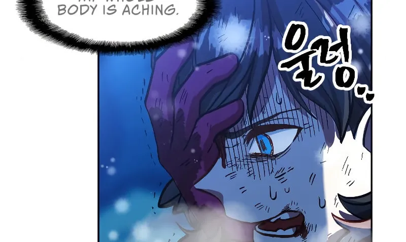 The Last Golden Child Chapter 8 page 15 - 