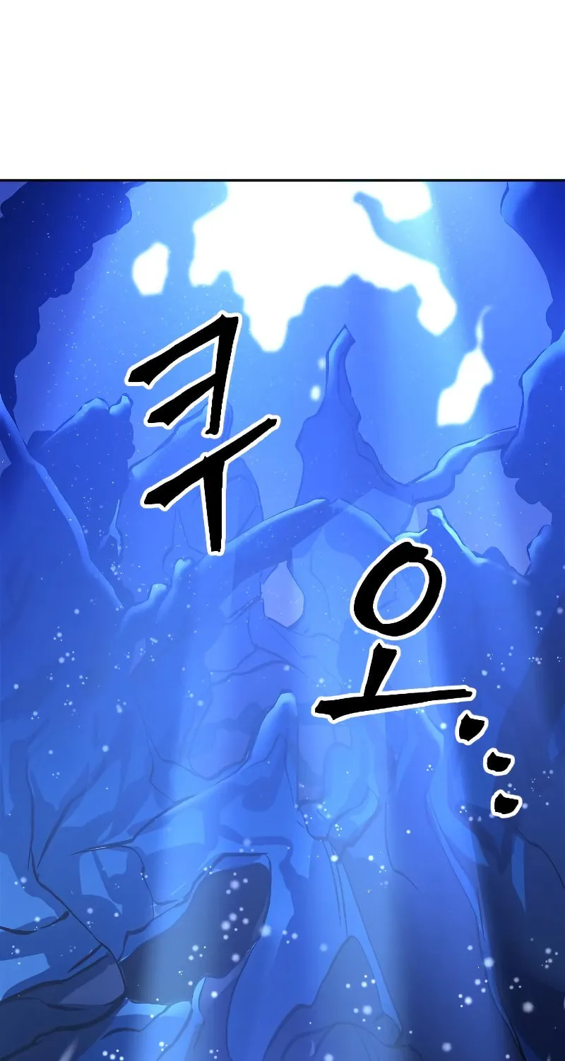 The Last Golden Child Chapter 8 page 19 - 