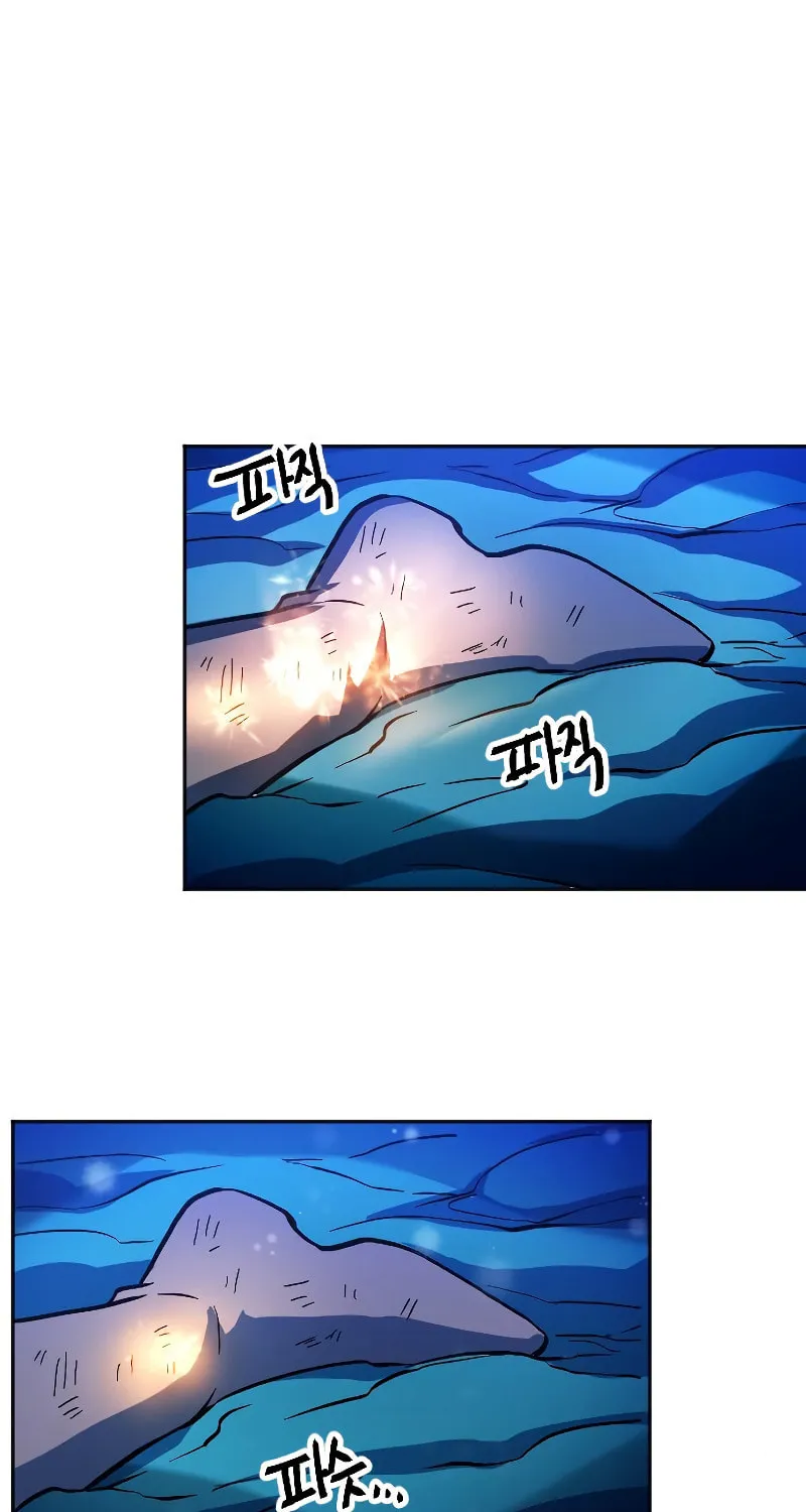 The Last Golden Child Chapter 8 page 28 - 