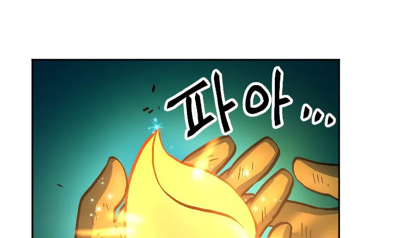 The Last Golden Child Chapter 8 page 42 - 