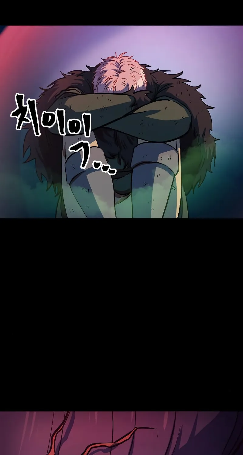 The Last Golden Child Chapter 8 page 59 - 