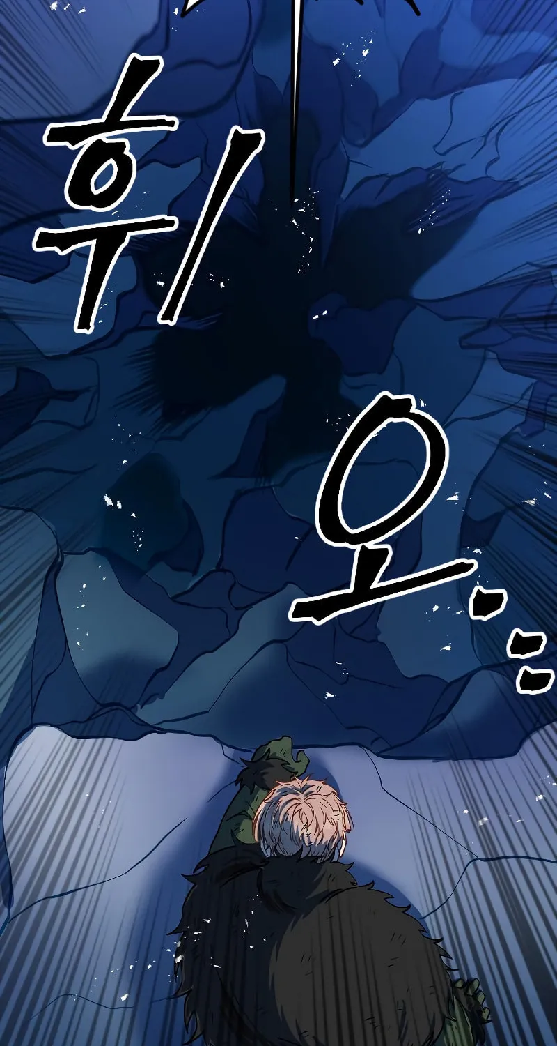 The Last Golden Child Chapter 8 page 8 - 