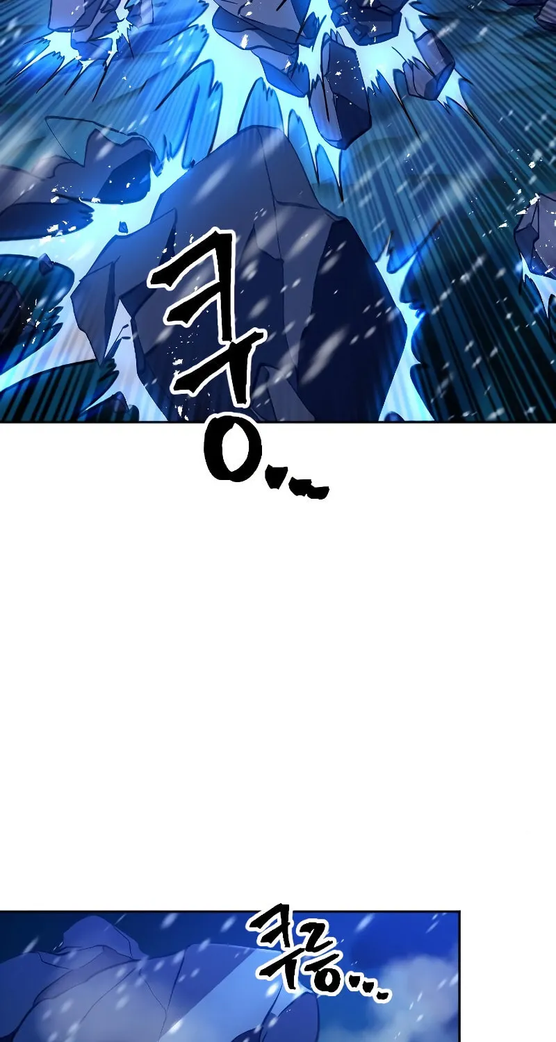 The Last Golden Child Chapter 9 page 11 - 