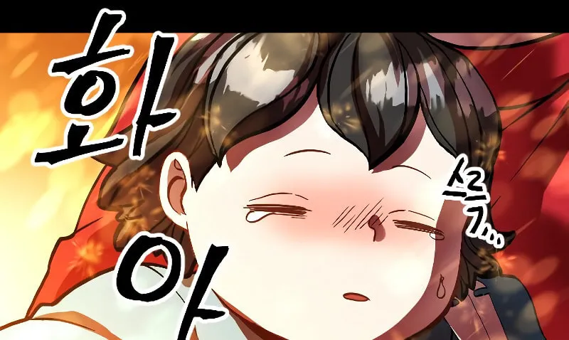 The Last Golden Child Chapter 9 page 39 - 