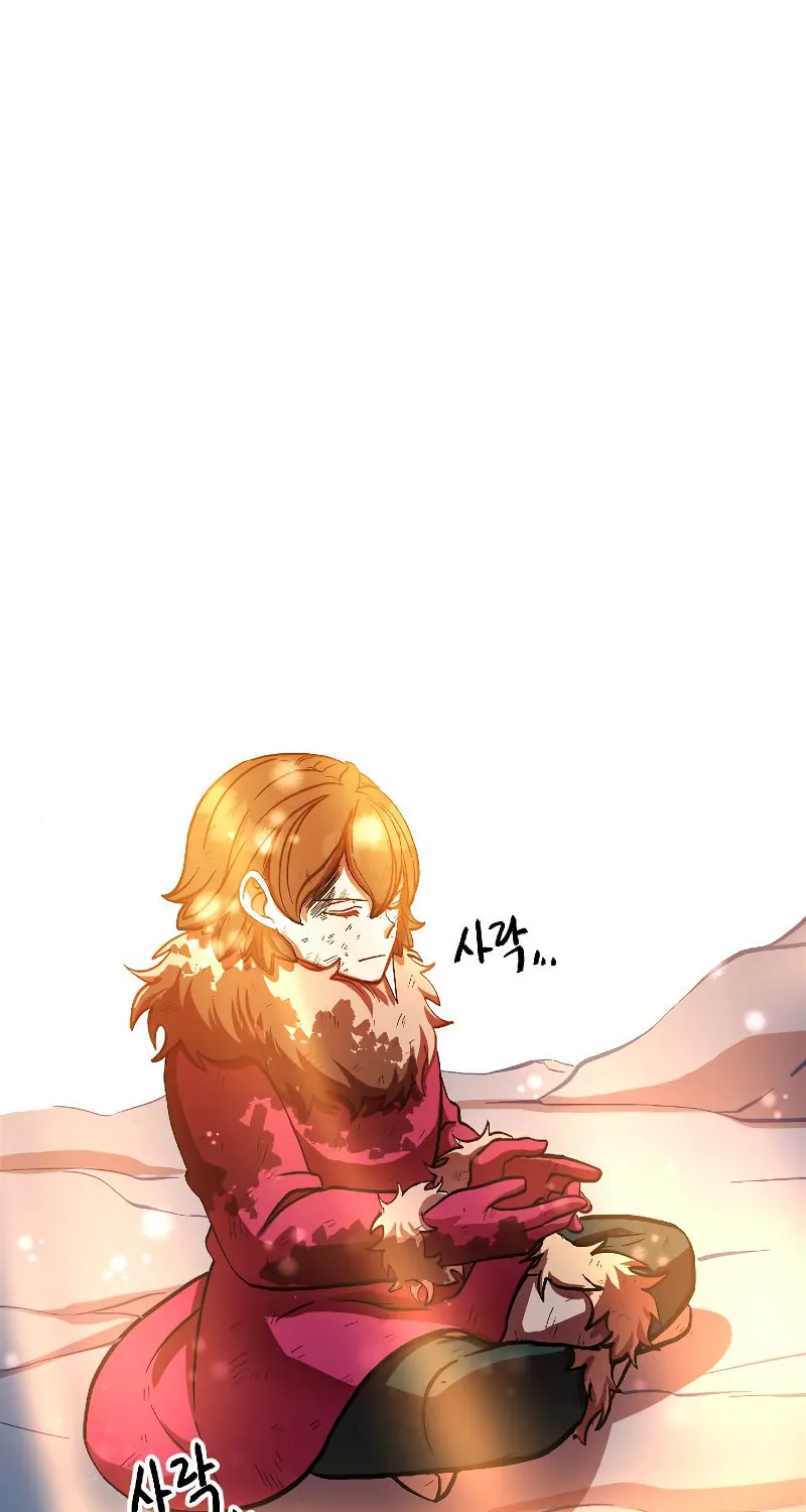The Last Golden Child Chapter 9 page 47 - 