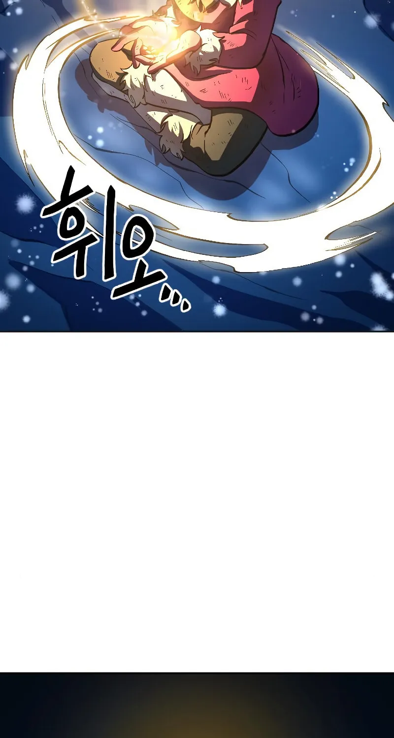 The Last Golden Child Chapter 9 page 70 - 