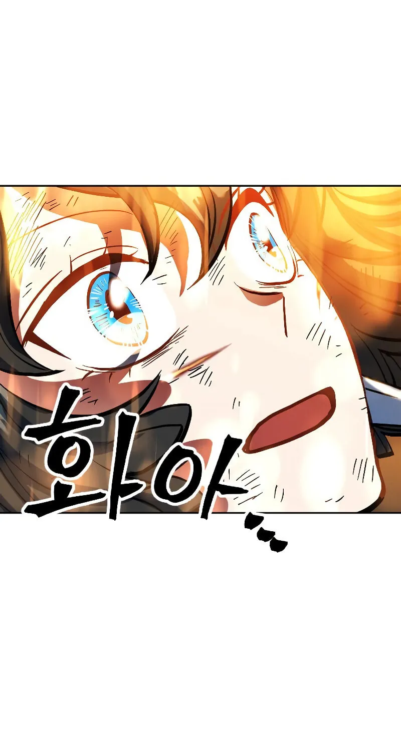 The Last Golden Child Chapter 9 page 76 - 