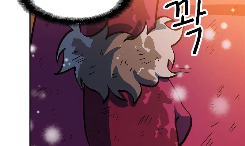 The Last Golden Child Chapter 9 page 81 - 