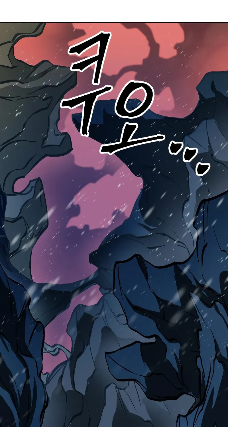 The Last Golden Child Chapter 9 page 91 - 