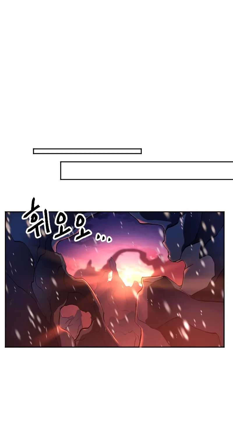 The Last Golden Child Chapter 9 page 97 - 