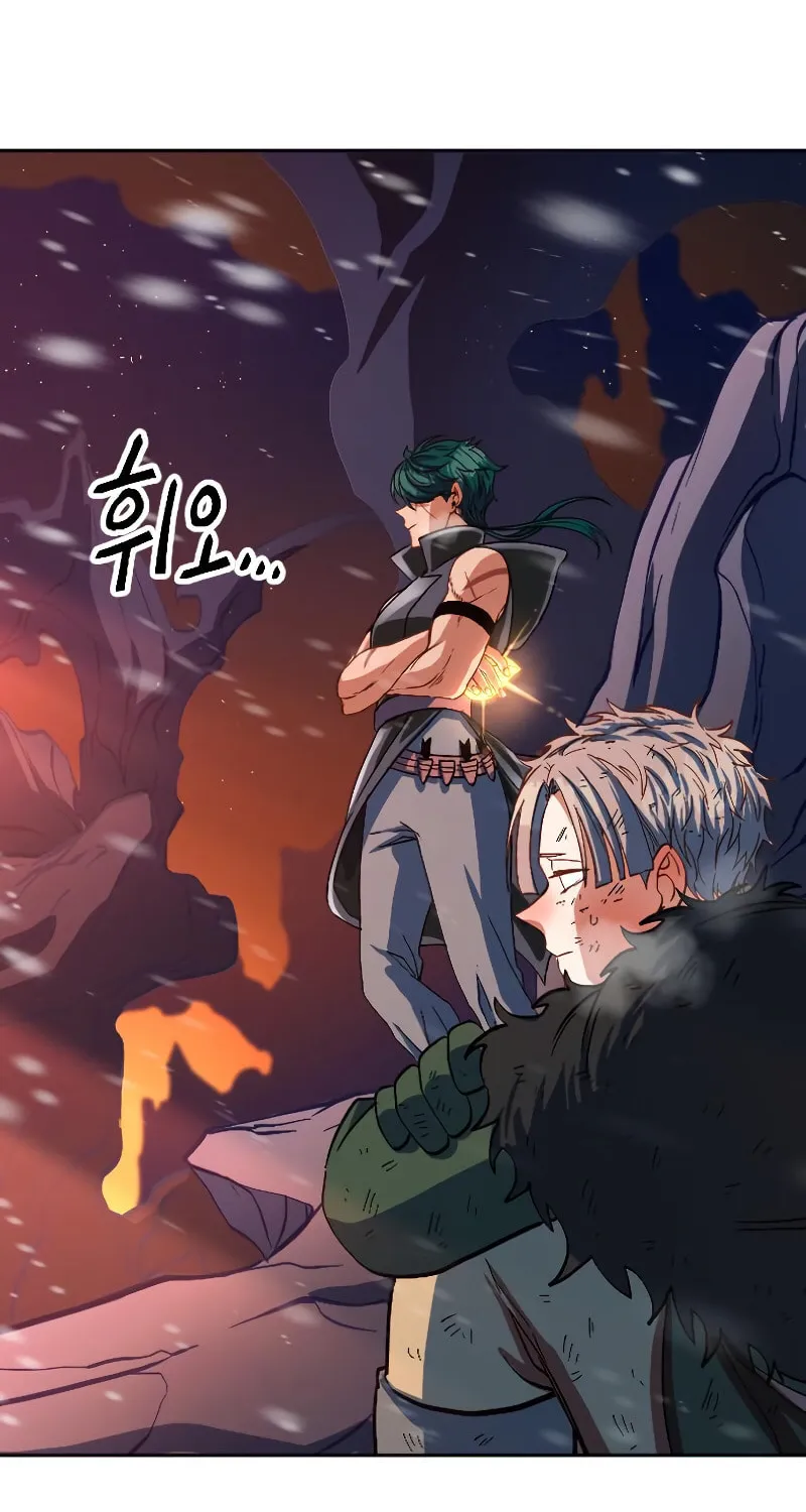 The Last Golden Child Chapter 9 page 98 - 