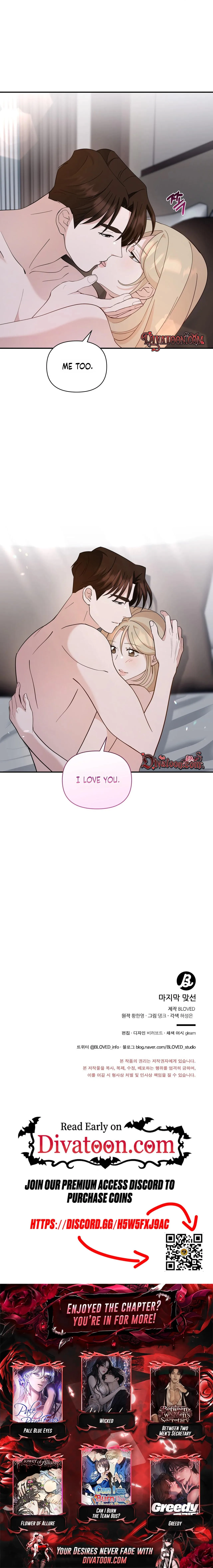 the-last-match Chapter 33 page 9 - 