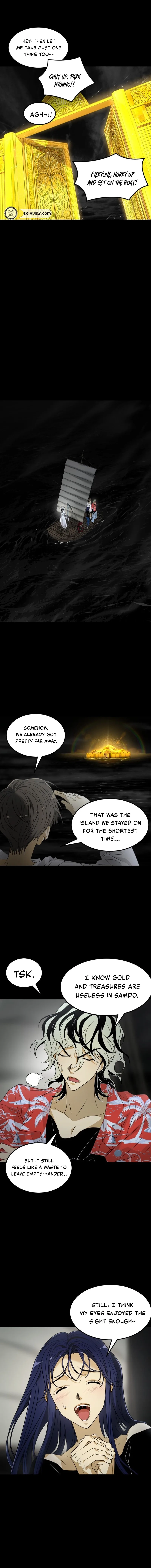 The Last Passage Chapter 77 page 11 - 