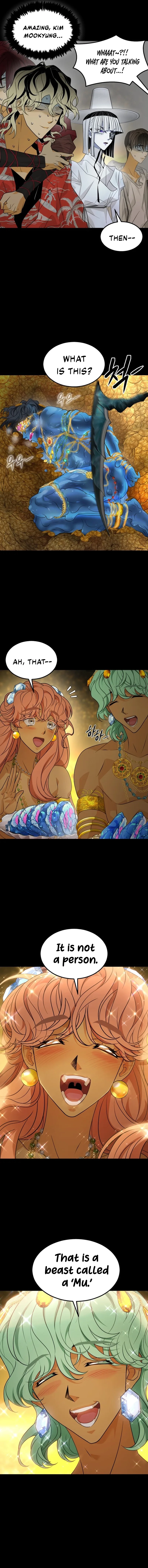 The Last Passage Chapter 77 page 3 - 