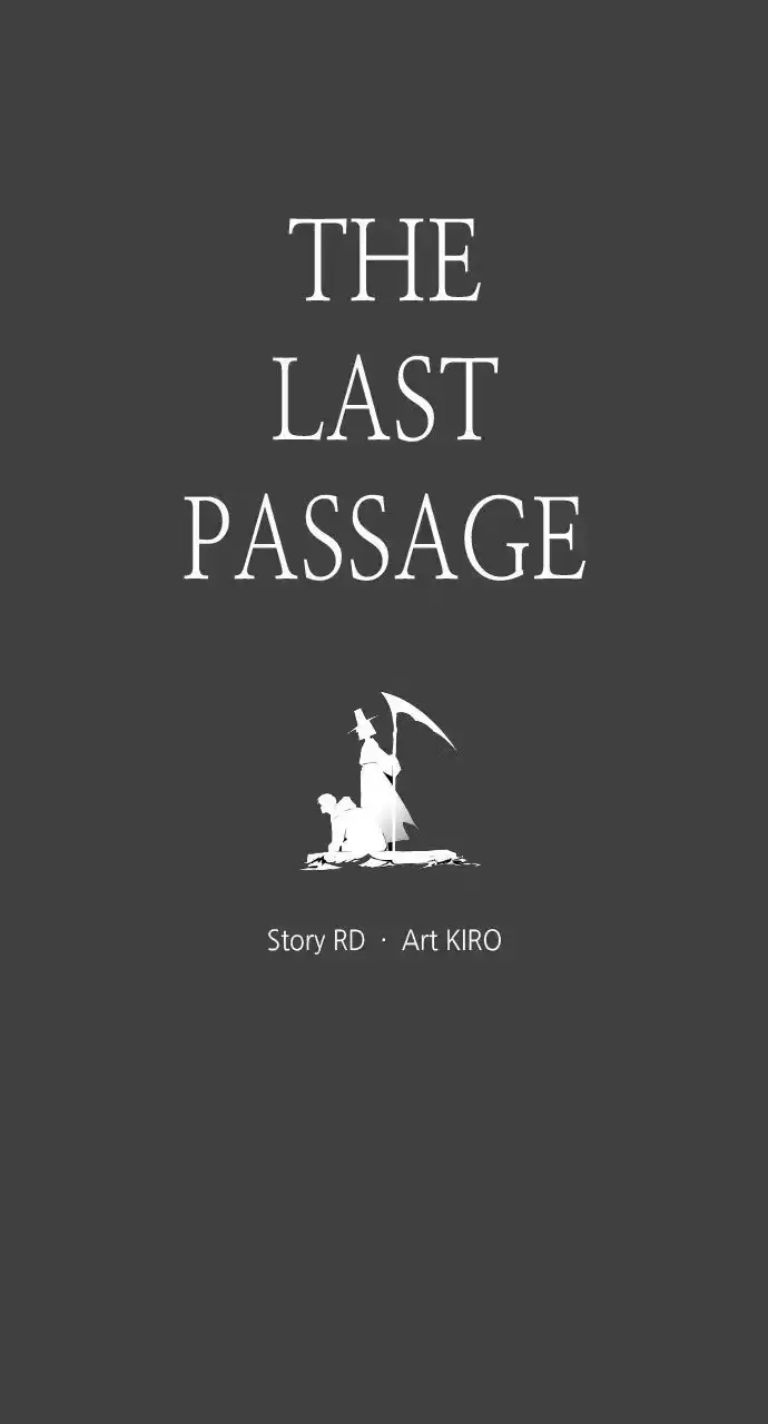 The Last Passage Chapter 86 page 5 - 