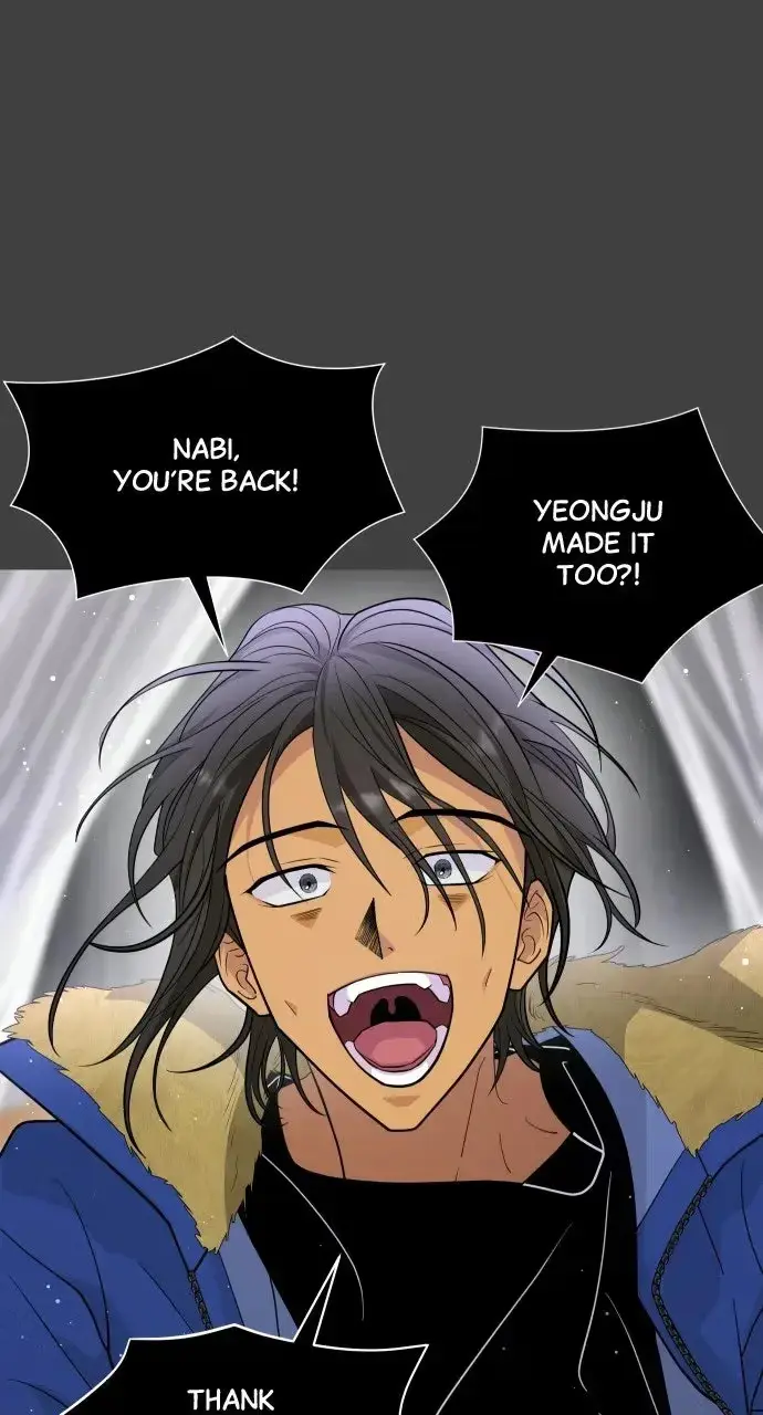 The Last Passage Chapter 86 page 81 - 