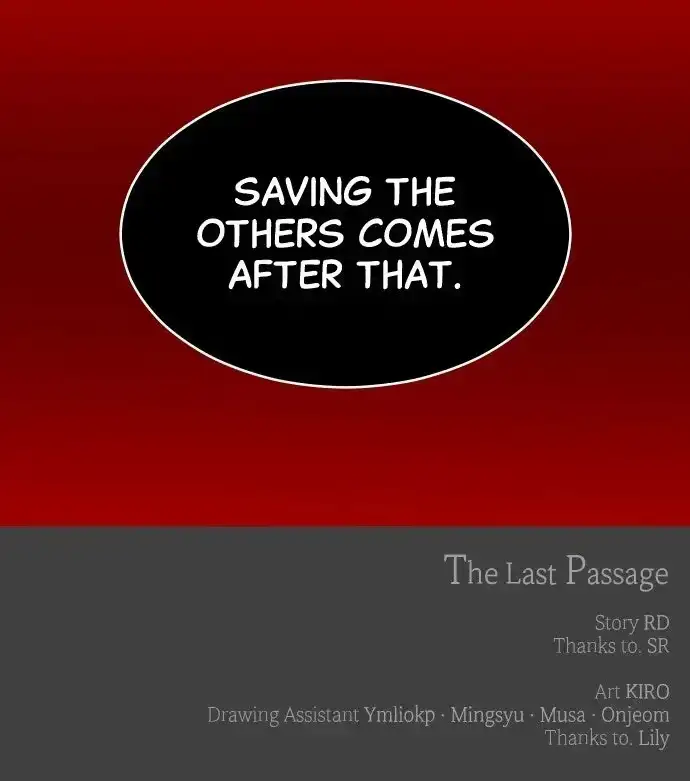 The Last Passage Chapter 86 page 94 - 