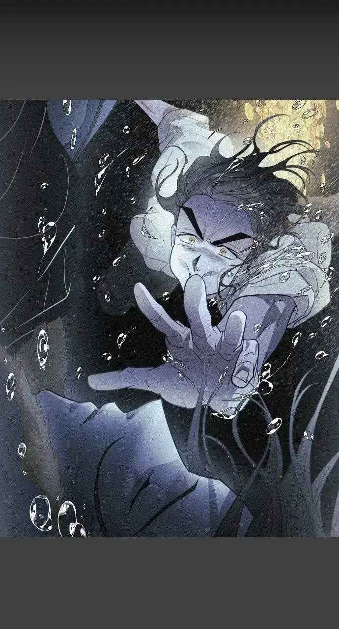 The Last Passage Chapter 87 page 12 - 