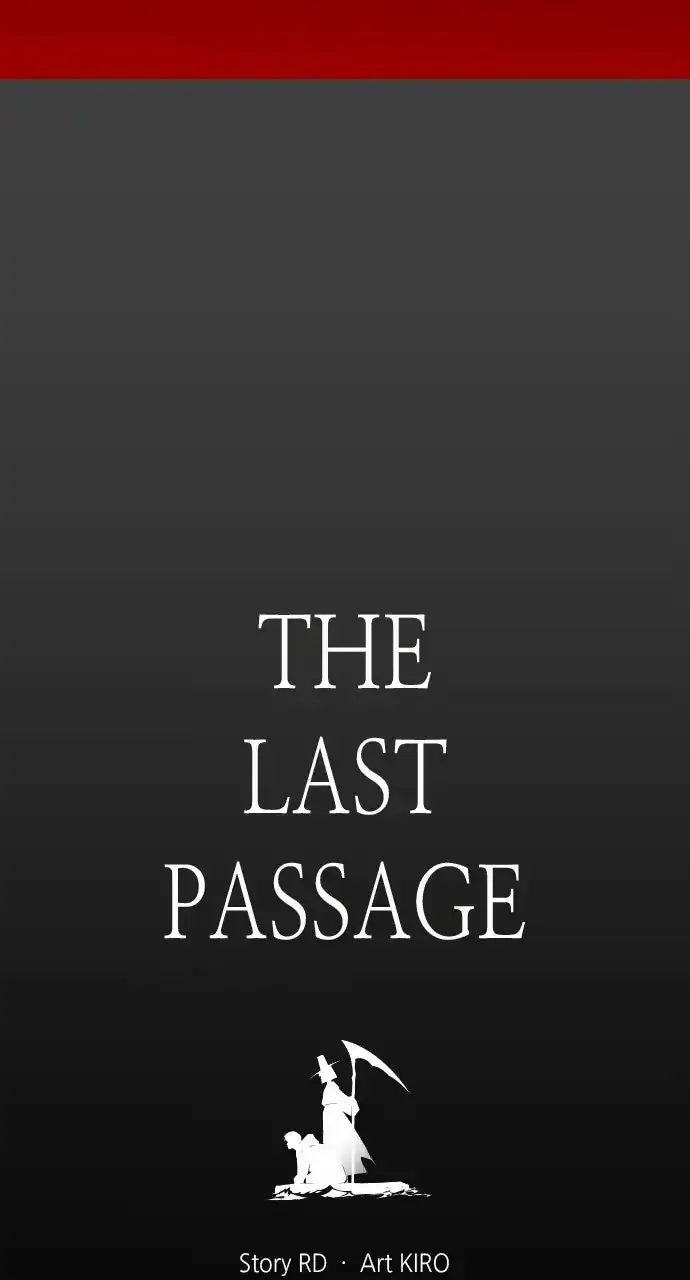 The Last Passage Chapter 87 page 3 - 