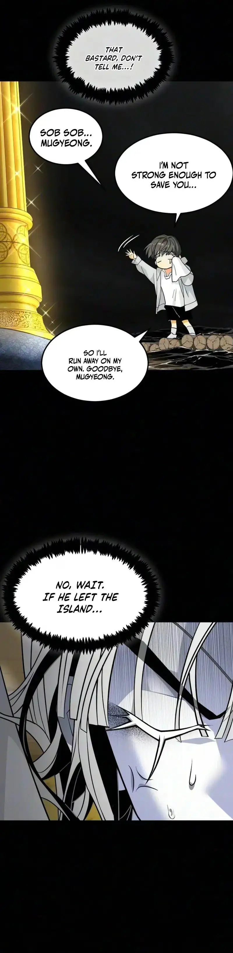 The Last Passage Chapter 88 page 6 - 