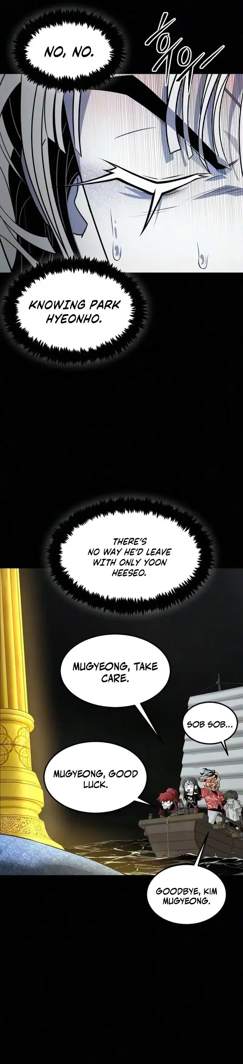 The Last Passage Chapter 88 page 8 - 
