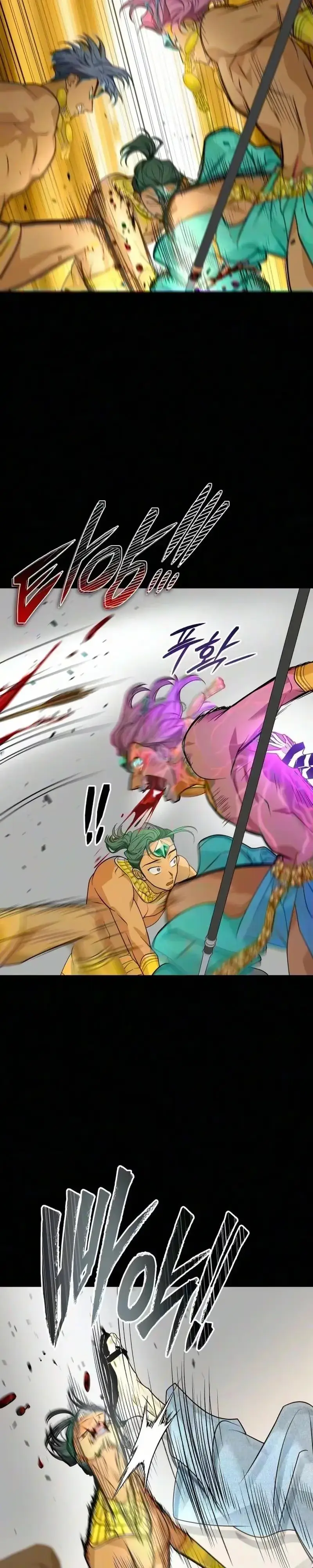 The Last Passage Chapter 90 page 22 - 