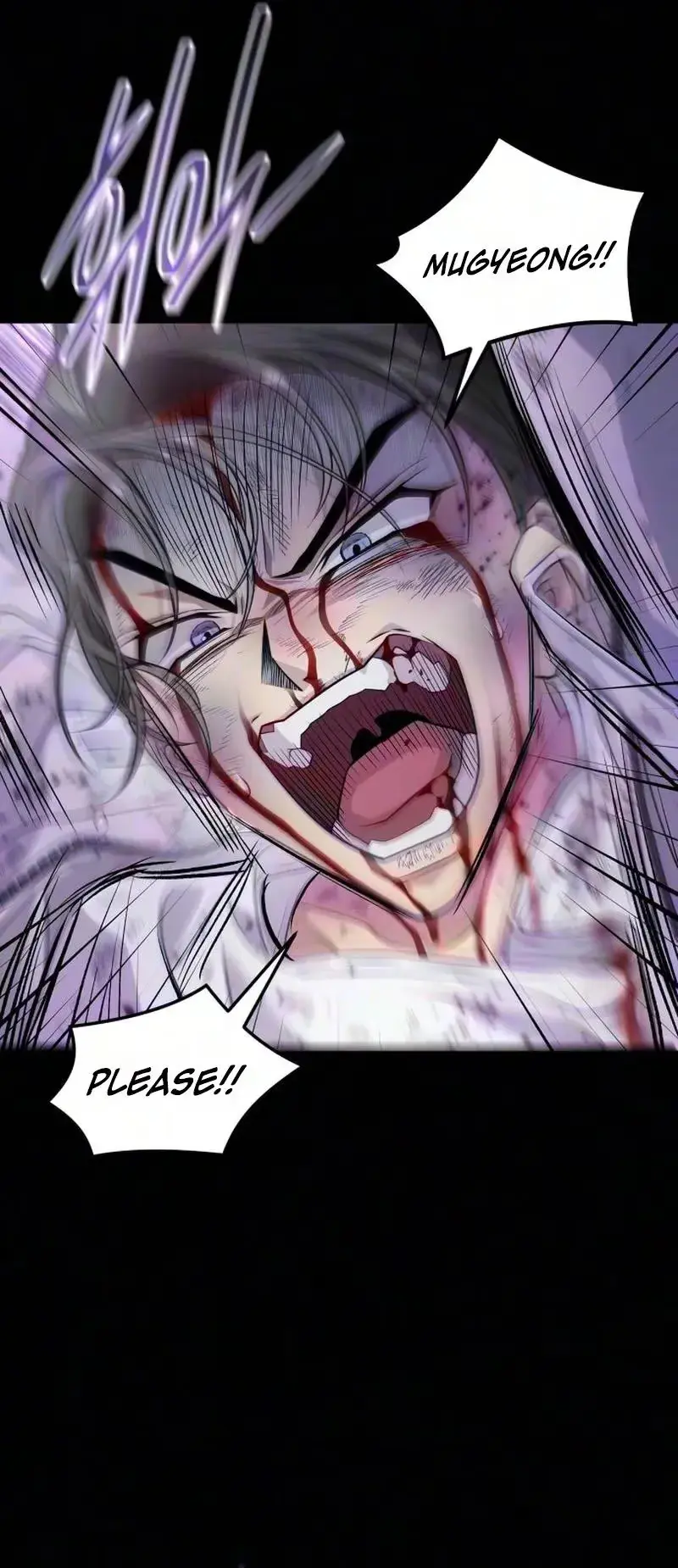 The Last Passage Chapter 91 page 2 - 