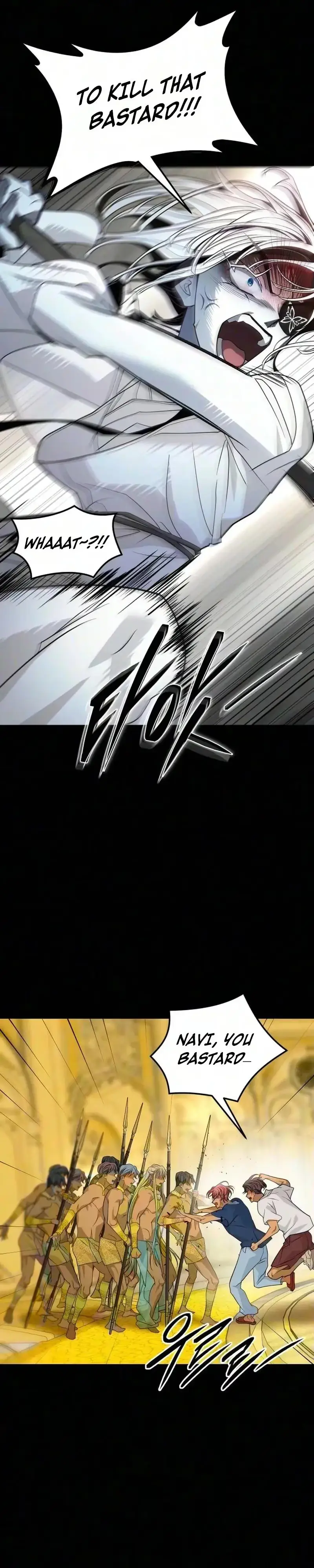 The Last Passage Chapter 91 page 7 - 
