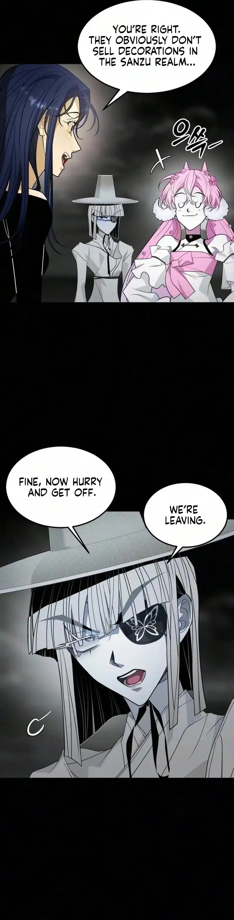 The Last Passage Chapter 93 page 24 - 