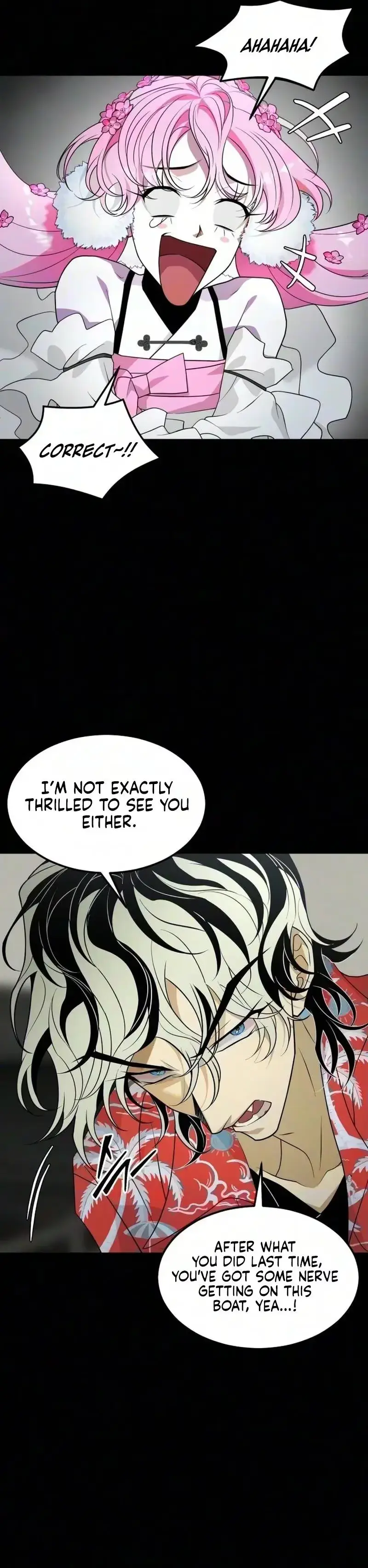The Last Passage Chapter 93 page 8 - 
